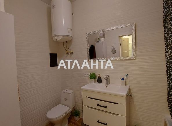 The object is archived - Atlanta.ua - photo 31