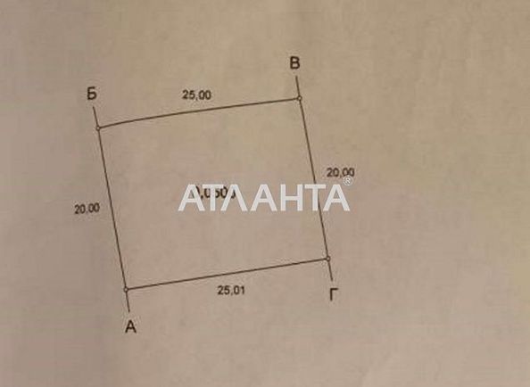 House by the address st. Vysotskogo pr (area 95 m²) - Atlanta.ua - photo 30