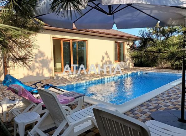 House by the address st. Vysotskogo pr (area 95 m²) - Atlanta.ua - photo 22