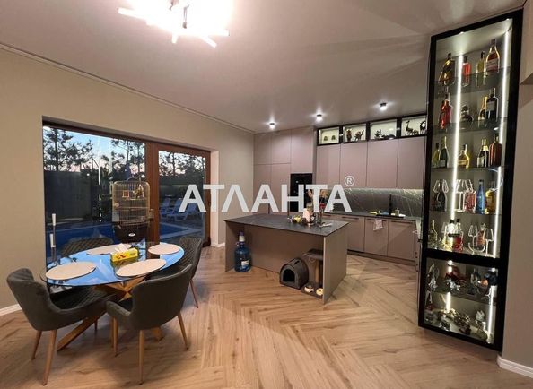 House by the address st. Vysotskogo pr (area 95 m²) - Atlanta.ua