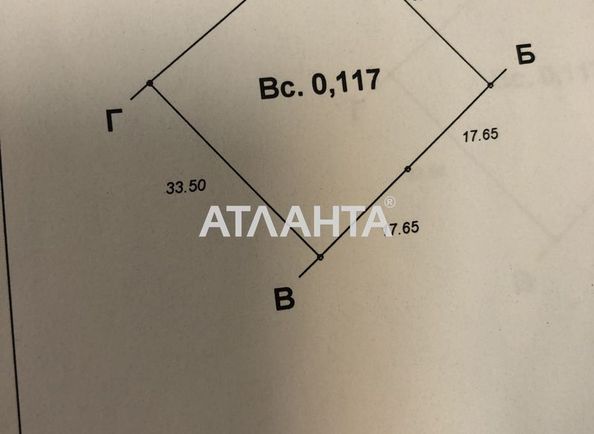 Landplot by the address (area 11,7 сот) - Atlanta.ua