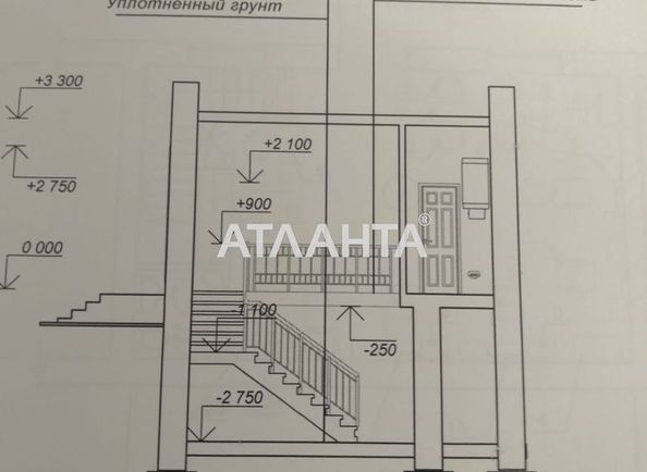 Коммерческая недвижимость по адресу Гагарина пр. (площадь 88,0 м2) - Atlanta.ua - фото 5