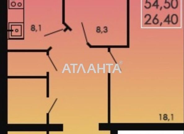 2-комнатная квартира по адресу ул. Штилевая (площадь 55 м²) - Atlanta.ua - фото 14