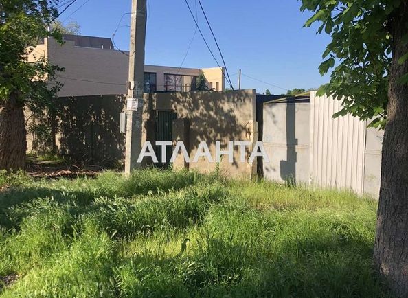 Landplot by the address st. Timiryazeva (area 8,6 acr) - Atlanta.ua - photo 2