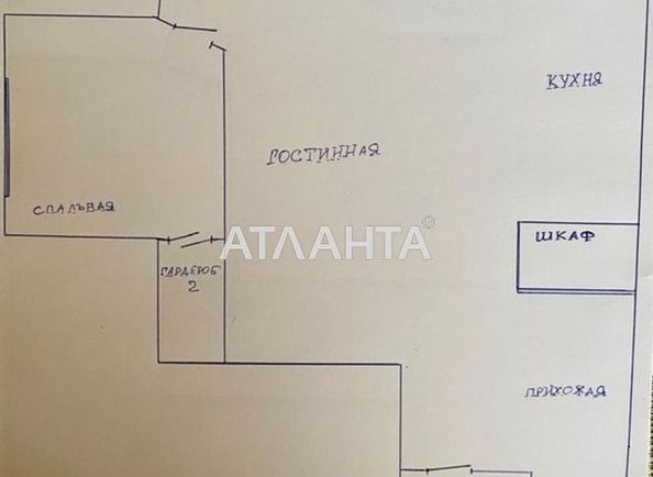 2-rooms apartment apartment by the address st. Vadima Getmana (area 80,0 m2) - Atlanta.ua - photo 8