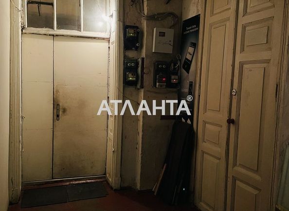 Room in dormitory apartment by the address st. Malaya arnautskaya Vorovskogo (area 16,1 m2) - Atlanta.ua - photo 10