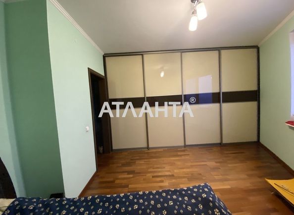 Об'єкт виведений в архів - Atlanta.ua - фото 3
