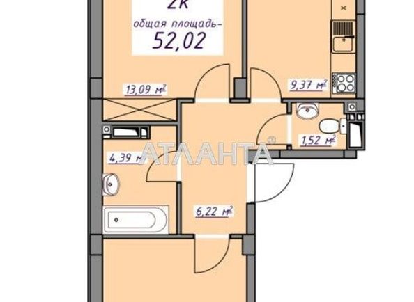 2-rooms apartment apartment by the address st. Massiv 10 (area 52,0 m2) - Atlanta.ua - photo 8