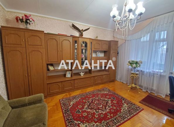 Об'єкт виведений в архів - Atlanta.ua - фото 4