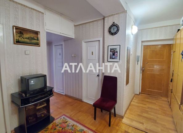 Об'єкт виведений в архів - Atlanta.ua - фото 9