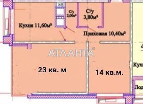 2-rooms apartment apartment by the address st. Tolbukhina (area 64,0 m2) - Atlanta.ua - photo 4