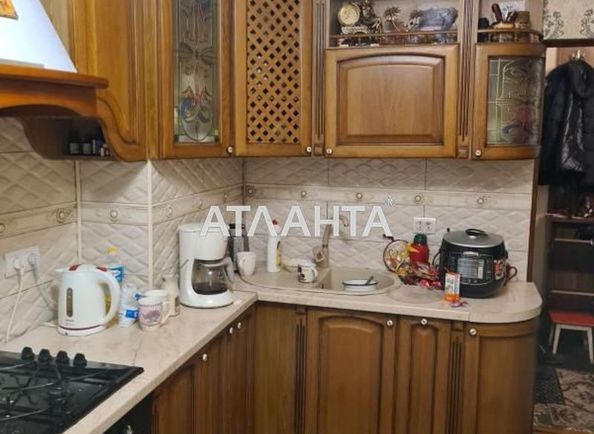 Об'єкт виведений в архів - Atlanta.ua