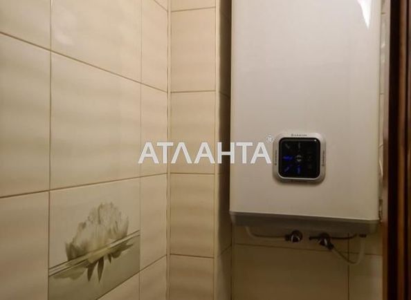 Об'єкт виведений в архів - Atlanta.ua - фото 9