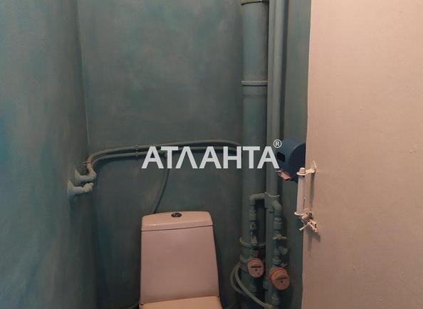 Об'єкт виведений в архів - Atlanta.ua - фото 8