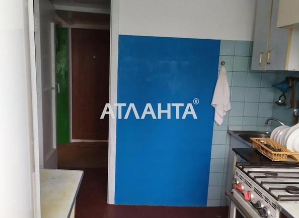 Об'єкт виведений в архів - Atlanta.ua - фото 4