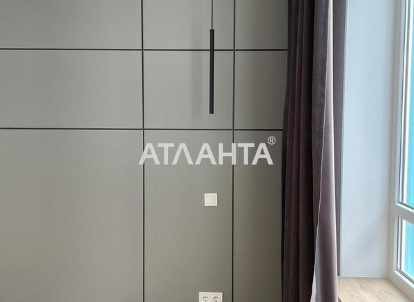 Об'єкт виведений в архів - Atlanta.ua - фото 3