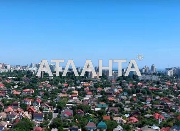 Об'єкт виведений в архів - Atlanta.ua - фото 8