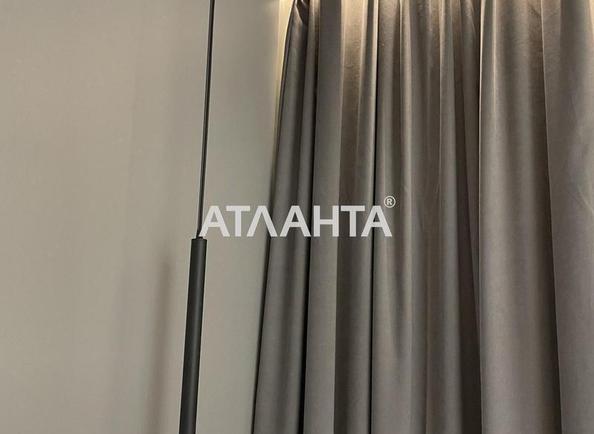 Об'єкт виведений в архів - Atlanta.ua - фото 10
