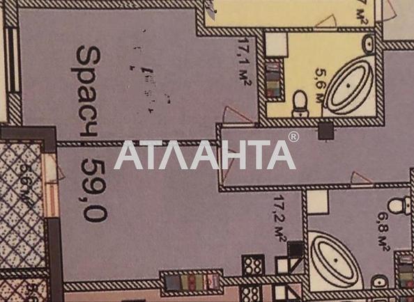 1-room apartment apartment by the address st. Fontanskaya dor Perekopskoy Divizii (area 60 m²) - Atlanta.ua - photo 21