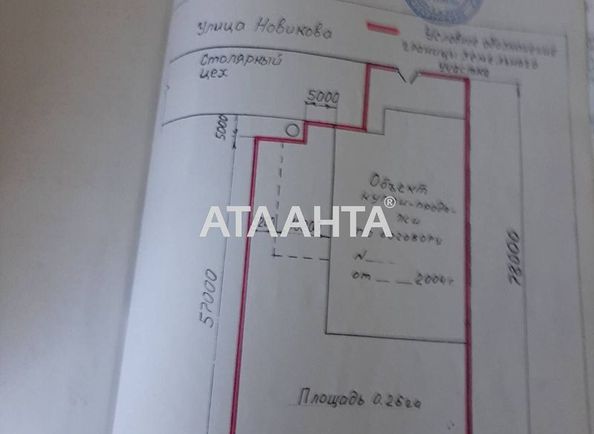 Коммерческая недвижимость по адресу ул. Новикова (площадь 1600,0 м2) - Atlanta.ua - фото 11