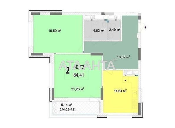 2-rooms apartment apartment by the address st. Andreya Verkhoglyada Dragomirova (area 86,0 m2) - Atlanta.ua - photo 3