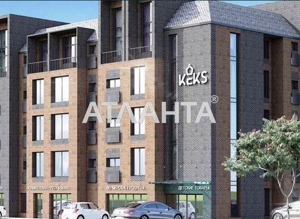 1-room apartment apartment by the address st. Spreysa (area 16,5 m2) - Atlanta.ua