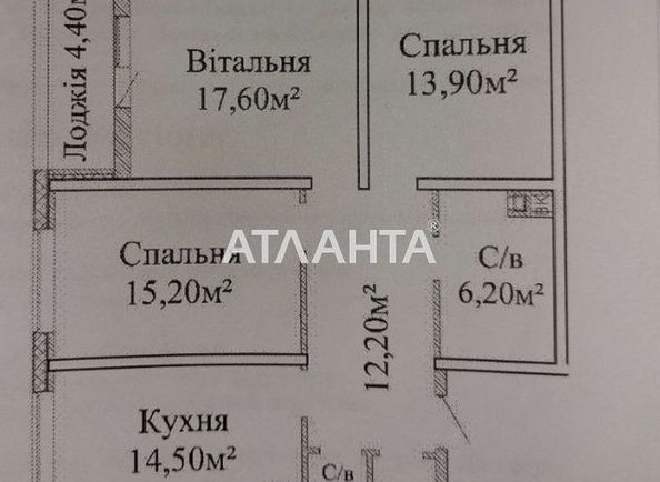 3-rooms apartment apartment by the address st. Tolbukhina (area 87,0 m2) - Atlanta.ua - photo 15
