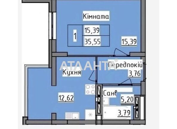 1-кімнатна квартира за адресою вул. Роксоляни (площа 36 м²) - Atlanta.ua - фото 2