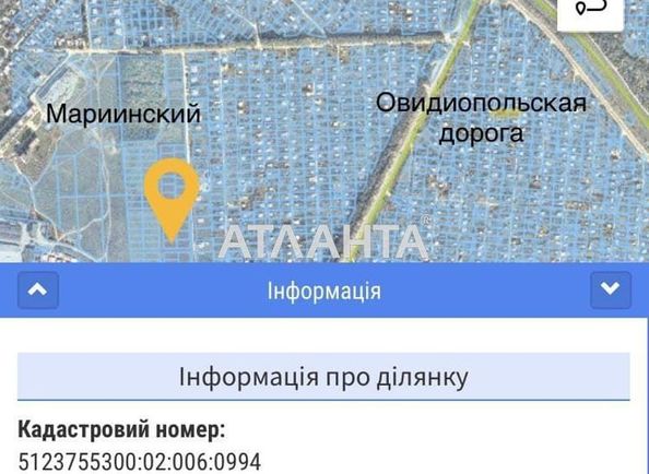 Landplot by the address st. Mariinskaya (area 7,0 сот) - Atlanta.ua - photo 3