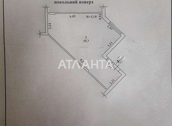 Комерційна нерухомість за адресою вул. Райдужний м-н (площа 39,7 м²) - Atlanta.ua