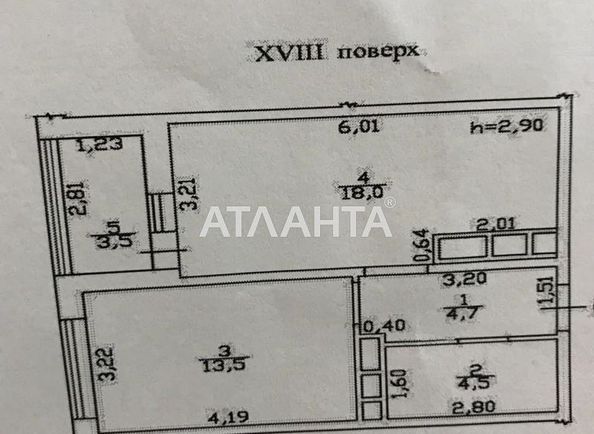 1-room apartment apartment by the address st. Tolbukhina (area 45 m²) - Atlanta.ua - photo 14