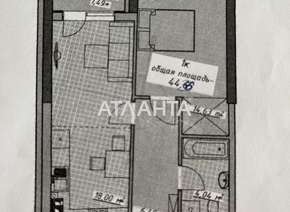 1-room apartment apartment by the address st. Kurortnyy per (area 44,4 m2) - Atlanta.ua - photo 5