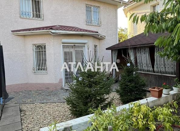 House by the address st. Institutskaya (area 125,2 m²) - Atlanta.ua