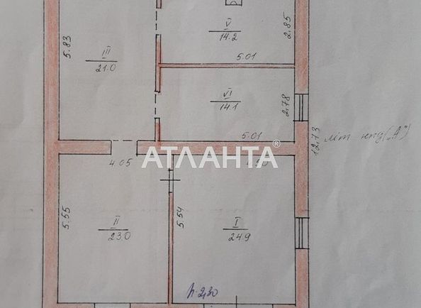 House by the address st. Shevchenko (area 80 m²) - Atlanta.ua - photo 5