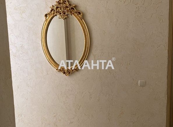 3-rooms apartment apartment by the address st. Tsentralnaya (area 67,0 m2) - Atlanta.ua - photo 5