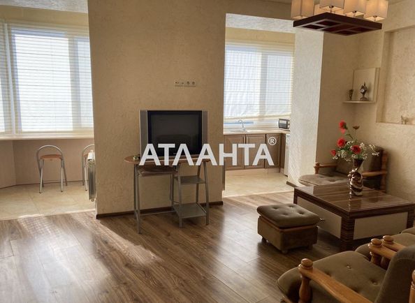 3-rooms apartment apartment by the address st. Tsentralnaya (area 67,0 m2) - Atlanta.ua