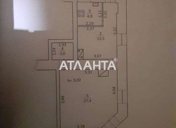 1-room apartment apartment by the address st. Koblevskaya Podbelskogo (area 52,0 m2) - Atlanta.ua