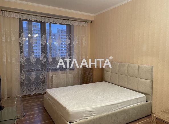 1-room apartment apartment by the address st. Armeyskaya Leninskogo batalona (area 56,2 m2) - Atlanta.ua - photo 2