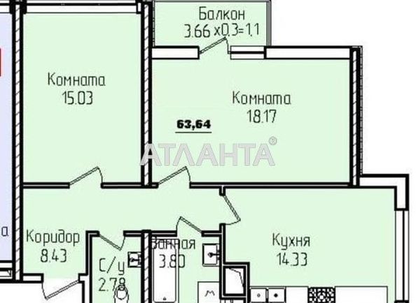 2-rooms apartment apartment by the address st. Genuezskaya (area 64,0 m2) - Atlanta.ua - photo 16