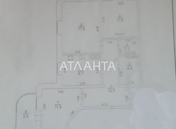 3-rooms apartment apartment by the address st. Marselskaya (area 71,0 m2) - Atlanta.ua - photo 11