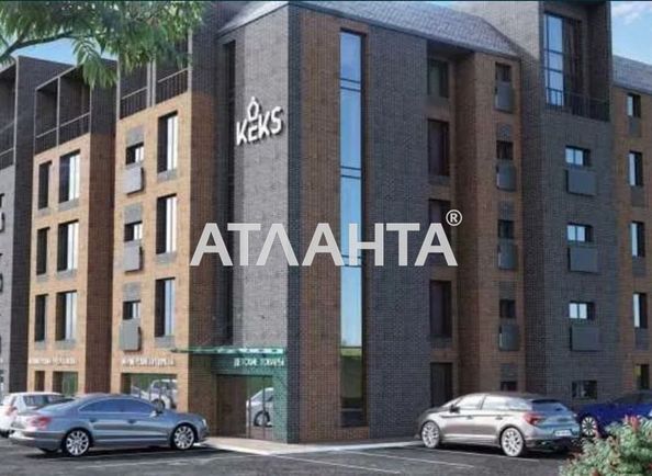 1-room apartment apartment by the address st. Spreysa (area 24,0 m2) - Atlanta.ua - photo 2