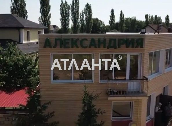 Ділянка за адресою вул. Бронзовий пров (площа 10 сот) - Atlanta.ua - фото 2