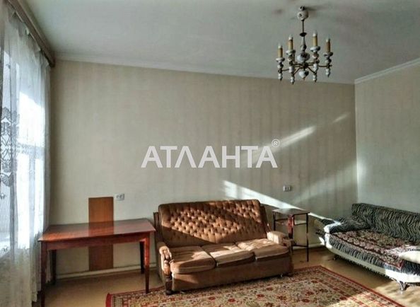 2-rooms apartment apartment by the address st. Vatutina gen (area 46,0 m2) - Atlanta.ua