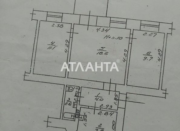 3-rooms apartment apartment by the address st. Razumovskaya Ordzhonikidze (area 55,0 m2) - Atlanta.ua - photo 2