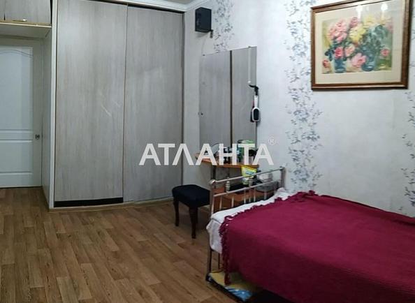 3-кімнатна квартира за адресою вул. Космонавтів (площа 66 м²) - фото 3 3-кімнатна квартира за адресою вул. Космонавтів (площа 66 м²) - Atlanta.ua - фото 3