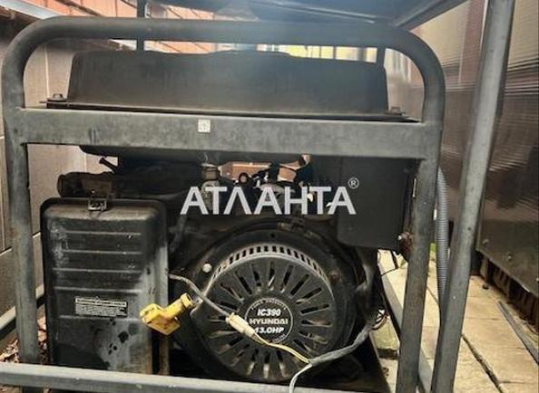 Будинок за адресою вул. Неделіна (площа 296 м²) - Atlanta.ua - фото 51