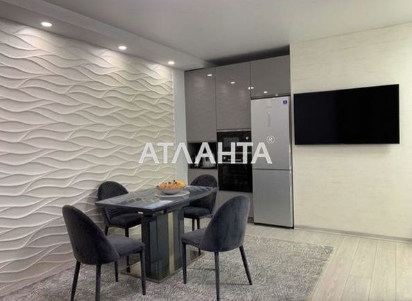 2-комнатная квартира по адресу ул. Святослава Рихтера (площадь 44,0 м2) - Atlanta.ua