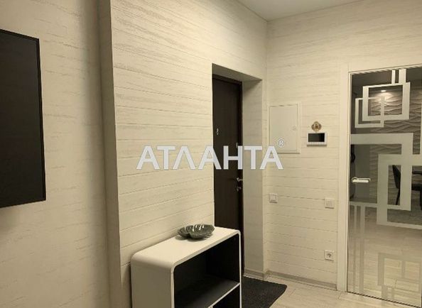2-rooms apartment apartment by the address st. Svyatoslava Rikhtera Shchorsa (area 44,0 m2) - Atlanta.ua - photo 8
