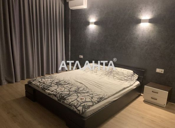 2-rooms apartment apartment by the address st. Raduzhnyy m n (area 71,0 m2) - Atlanta.ua