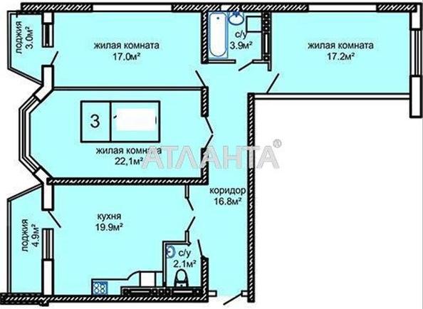 3-комнатная квартира по адресу Костанди 1-й пер. (площадь 108,4 м²) - Atlanta.ua